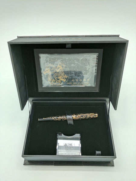 Cross 2015 Year of the Goat Special Edition Roller Ball Pen