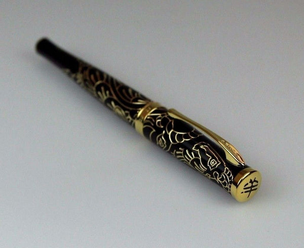 Cross 2015 Year of the Goat Special Edition Roller Ball Pen