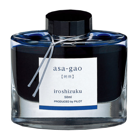 Pilot Pilot Iroshizuku (Morning Glory) Asa-Gao 50 ml Bottled Ink freeshipping - RiNo Distribution