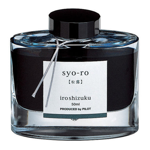 Pilot Pilot Iroshizuku (Dew on Pine Tree - Teal) Syo-ro 50ml Bottled Ink freeshipping - RiNo Distribution