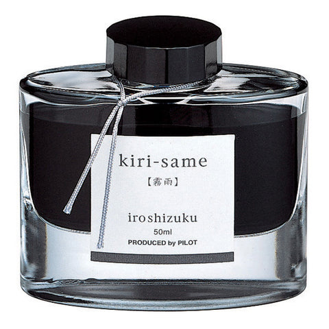 Pilot Pilot Iroshizuku (Scotch Mist - Warm Grey) Kiri-Same 50ml Bottled Ink freeshipping - RiNo Distribution