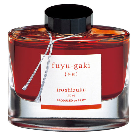 Pilot Pilot Iroshizuku (Winter Persimmon - Orange) Fuyu-Gaki 50ml Bottled Ink freeshipping - RiNo Distribution