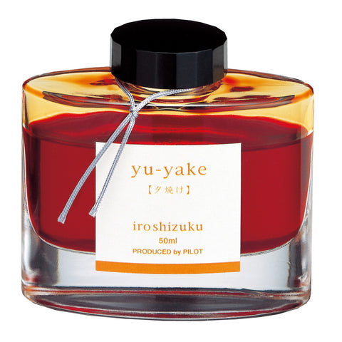 Pilot Pilot Iroshizuku (Sunset Orange) Yu-Yaki 50ml Bottled Ink freeshipping - RiNo Distribution