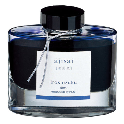 Pilot Pilot Iroshizuku (Hydrangea - Purple/Blue) Ajisai 50ml Bottled Ink freeshipping - RiNo Distribution