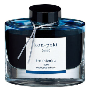Pilot Pilot Iroshizuku (Cerulean - Deep Blue) Kon-Peki 50ml Bottled Ink freeshipping - RiNo Distribution