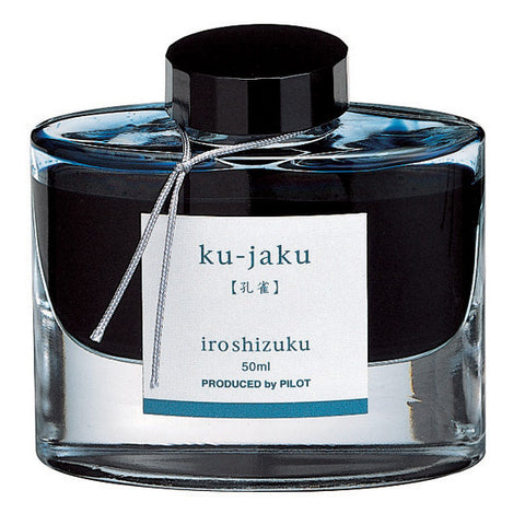 Pilot Pilot Iroshizuku (Peacock - Green/Blue) Ku-Jaku 50ml Bottled Ink freeshipping - RiNo Distribution