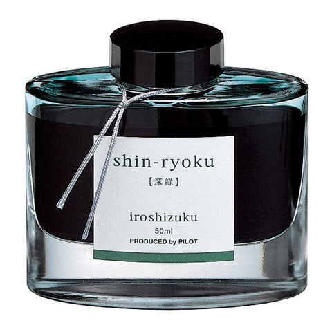 Pilot Pilot Iroshizuku (Forest Green) Shin-Ryoku 50ml Bottled Ink freeshipping - RiNo Distribution