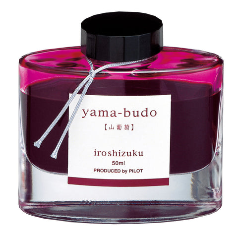 Pilot Pilot Iroshizuku (Crimson Glory Vine - Red) Yama-Budo  50ml Bottled Ink freeshipping - RiNo Distribution