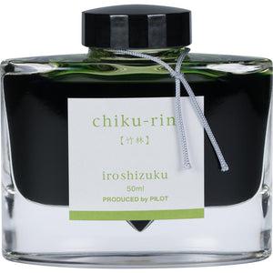 Pilot Pilot Iroshizuku (Bamboo Forest - Lime Green)  Chiku-Rin 50ml Bottled Ink freeshipping - RiNo Distribution