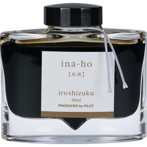 Pilot Pilot Iroshizuku (Rice Ear - Tan)  Ina-Ho 50ml Bottled Ink freeshipping - RiNo Distribution