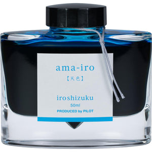 Pilot Pilot Iroshizuku (Sky Blue) Ama-Rio 50ml Bottled Ink freeshipping - RiNo Distribution